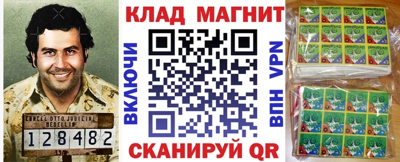 Купить наркотики цена Химки Конопля  Alpha-PVP  Мефедрон 