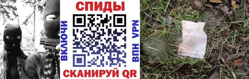 АМФ 97% Химки