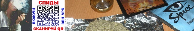 Бутират бутик  МЕГА tor  Химки  где найти наркотики 