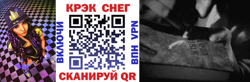 гидра как войти  Химки  КОКАИН VHQ 