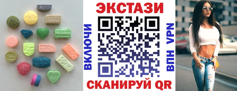 магазин  наркотиков  Химки  ЭКСТАЗИ louis Vuitton 