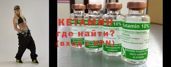 дживик Горно-Алтайск