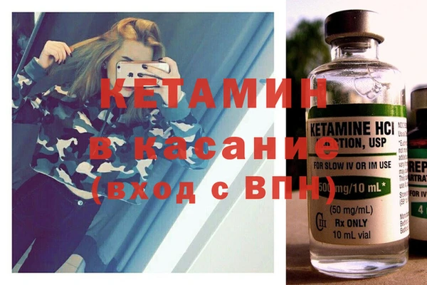 герыч Вяземский
