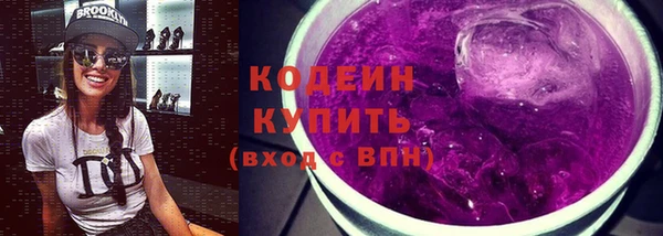 дживик Горно-Алтайск
