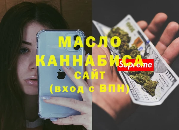 дживик Горно-Алтайск