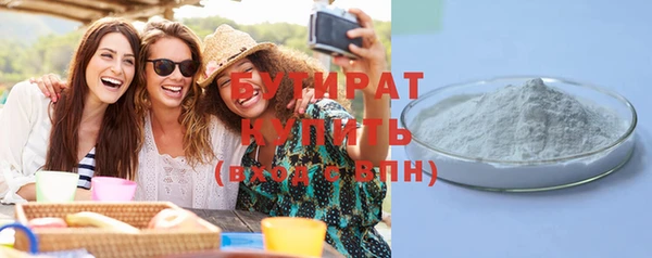 дживик Горно-Алтайск