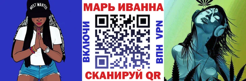 OMG сайт  Химки  МАРИХУАНА гибрид  где купить наркоту 